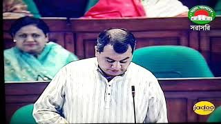 Tobacco tax: Resolution withdrawn after second vote