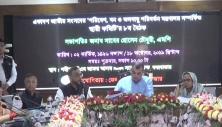 `সচেতন হলে সৈকতের পরিবেশ সুন্দর রাখা সম্ভব’