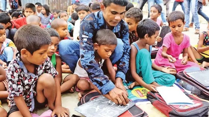 বস্তির শিশুদের উন্নত শিক্ষার সুযোগ সৃষ্টির সুপারিশ