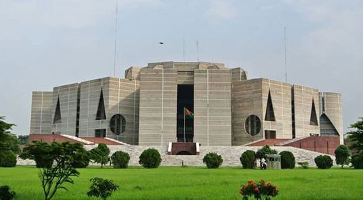 ‘গ্রহজনিত জরুরি অবস্থা ঘোষণা’র প্রস্তাব পাস