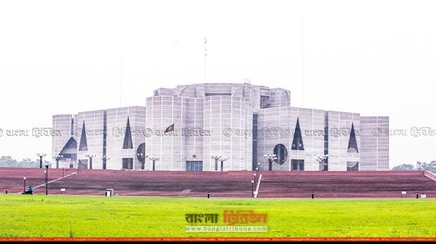 গ্রহজনিত জরুরি অবস্থা ঘোষণার প্রস্তাব পাস