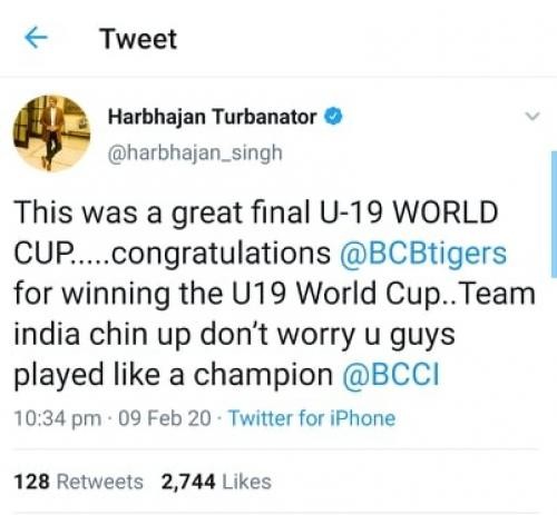 বাংলাদেশের সাফল্যে মুগ্ধ হরভজন-ভোগলে