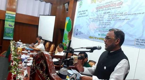 নিজেদের স্বার্থেই বন্যপ্রাণী রক্ষা করতে হবে: বনমন্ত্রী