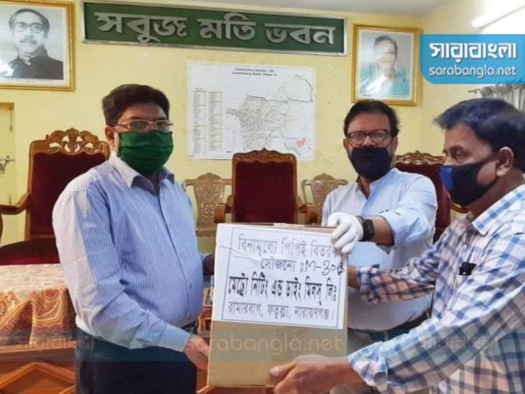 মুগদা হাসপাতালে ৭০০ পিপিই দিলেন সাবের হোসেন