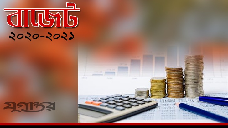 প্রস্তাবিত বাজেট বাস্তবসম্মত নয়
