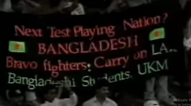 আইসিসির প্রধান নির্বাহীকে তিনি বলেছিলেন, বাংলাদেশ আসছে