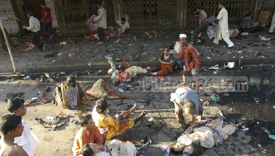 একুশ অগাস্ট গ্রেনেড হামলা এবং বিএনপির রাজনীতি