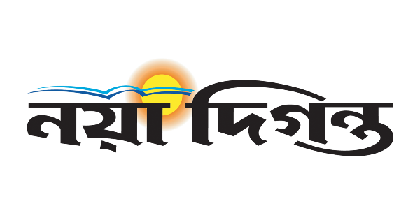 আইপিইউ নির্বাচনে বাংলাদেশের সমর্থন চেয়েছে পাকিস্তান
