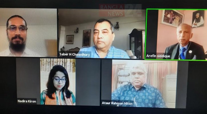 ‘তামাক মৃত্যুর জন্য অপরিহার্য, জীবন-জীবিকার জন্য নয়’