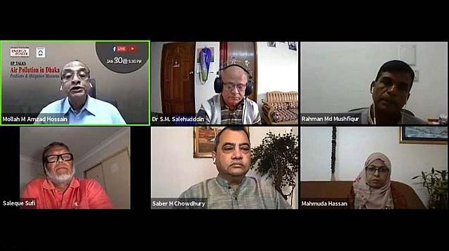 ‘দূষণ রোধে উন্নয়ন প্রকল্পের বাজেটের সঠিক বাস্তবায়ন প্রয়োজন’