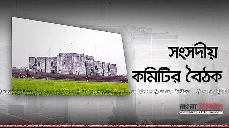 দেড় লক্ষাধিক ব্যক্তির পেটে বনের আড়াই লাখ একর জমি