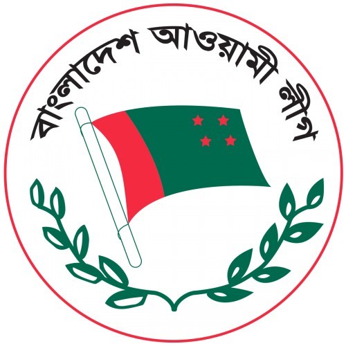 আওয়ামী লীগের অর্থ ও পরিকল্পনা উপকমিটি ঘোষণা