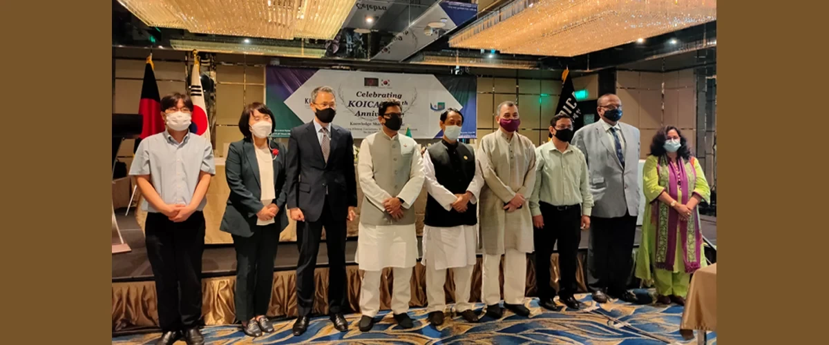 কোইকার ৩০তম বার্ষিকী উদযাপন