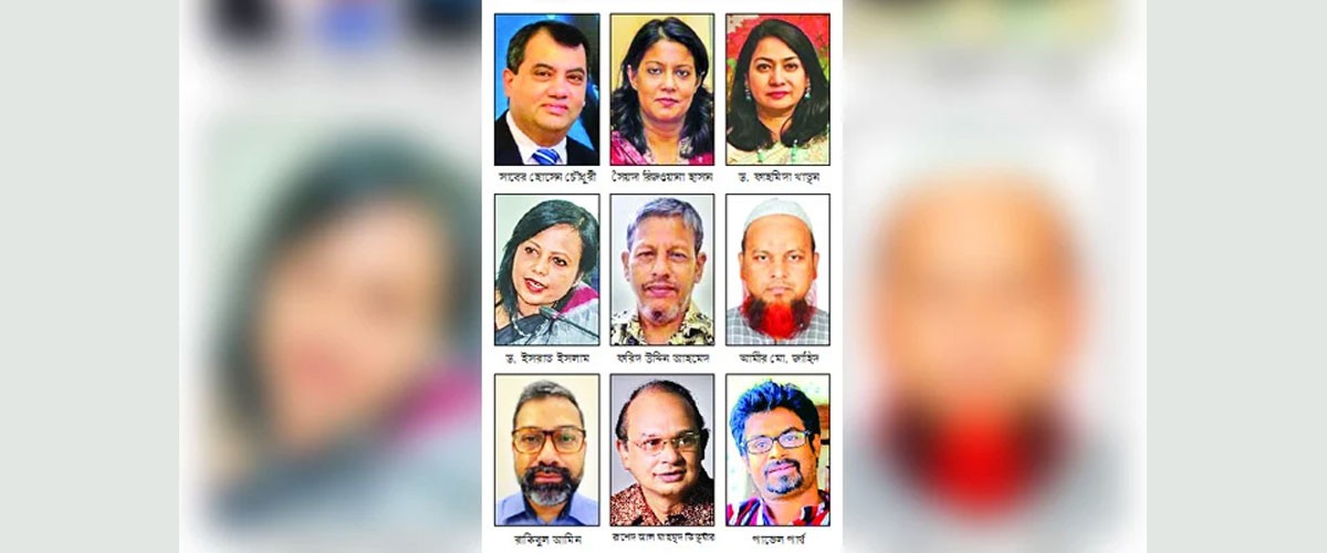 জীববৈচিত্র্য রক্ষায় প্রয়োজন নীতি সংস্কার ও বাস্তবায়ন