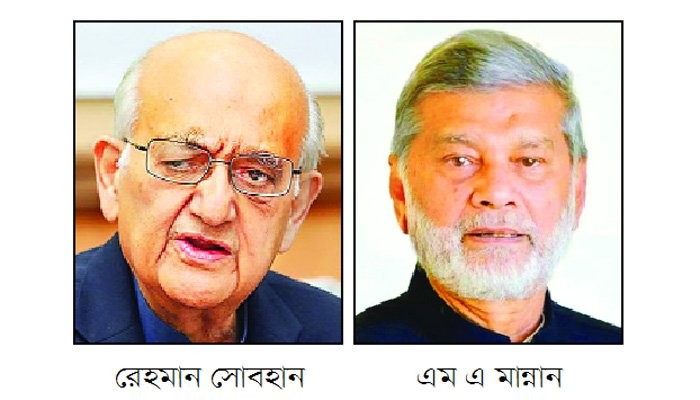 বাজেট বরাদ্দের চেয়ে জরুরি মানসম্পন্ন বাস্তবায়ন: রেহমান সোবহান