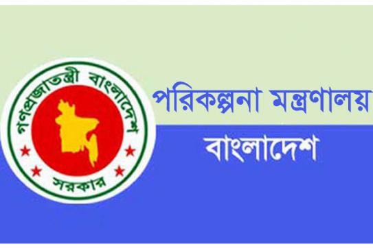 প্রকল্প পরিচালক নিয়োগে আরও সচেতন হওয়ার সুপারিশ সংসদীয় স্থায়ী কমিটির