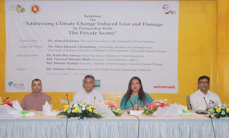 যে কোনো প্রকল্প শুরুর সময় জলবায়ু পরিবর্তন বিবেচনায় নেওয়ার তাগিদ