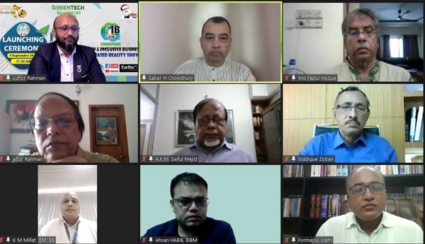 পরিবেশবান্ধব নতুন প্রকল্পে অর্থায়ন করবে গ্রিনটেক ফাউন্ডেশন