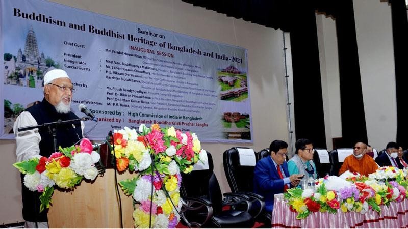 বাংলাদেশ ও ভারত অভিন্ন বৌদ্ধ ইতিহাস ও ঐতিহ্যের ধারক: ধর্ম প্রতিমন্ত্রী