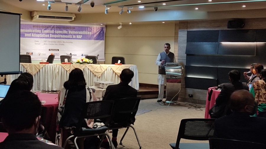 ‘টেকসই উন্নয়নে যথাযথ ন্যাপ প্রণয়নের বিকল্প নেই’