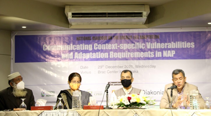 ন্যাপ বাস্তবায়নের কোনো বিকল্প নেই