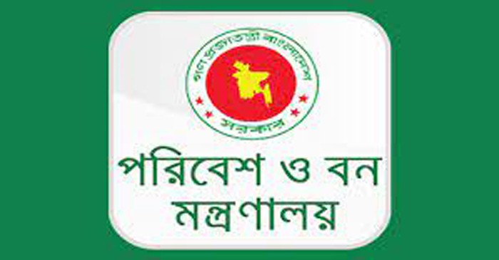 পিসিবি প্রকল্প কাজ কতদূর