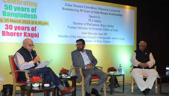 রাজনীতিবিদদের অভিমত: নীতি ও আদর্শই ইন্দো-বাংলা সম্পর্কের ভিত্তি