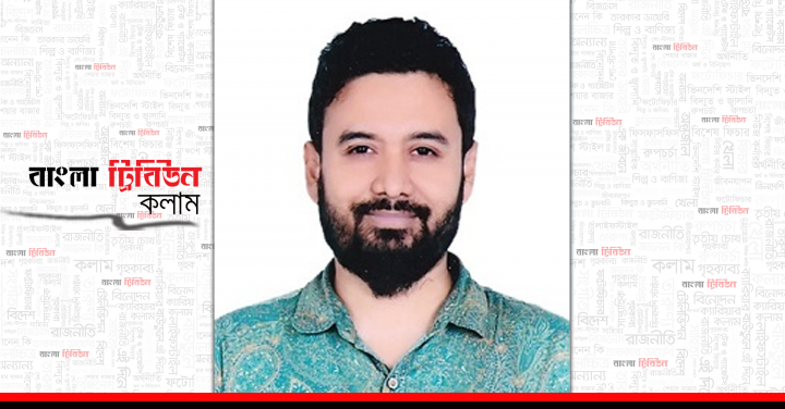 ইনডেমনিটি অধ্যাদেশ: প্রয়োজন ‘কালো দিবস’ স্বীকৃতি