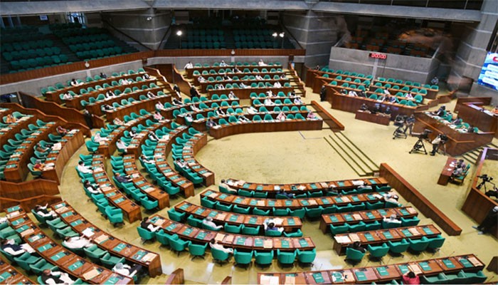 অর্থ পাচার ইস্যুতে সংসদে পরস্পরবিরোধী বক্তব্য