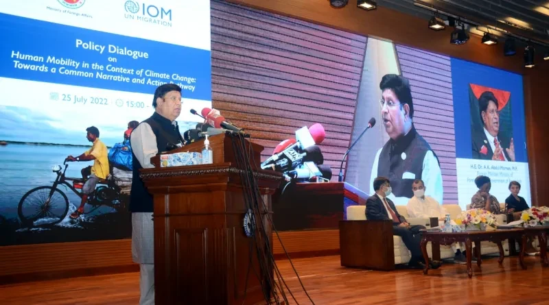 বাংলাদেশ সরকার এবং আইওএম জলবায়ু অভিবাসনের বিষয়ে ঐক্যবদ্ধ ও জরুরি পদক্ষেপ নেওয়ার আহ্বান জানিয়েছে