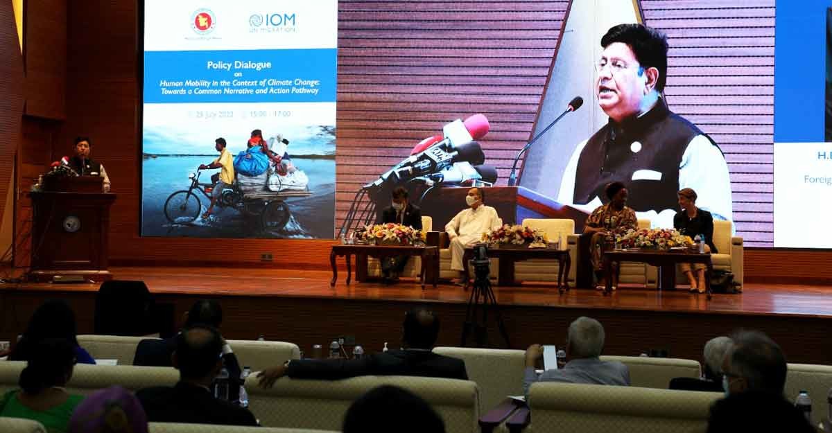 জলবায়ু অভিবাসন মোকাবিলায় জরুরি পদক্ষেপ নেওয়ার আহ্বান