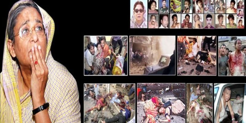 গ্রেনেড হামলার মামলা : প্রস্তুত পেপারবুক, বেঞ্চ গঠন হলেই শুরু আপিল শুনানি