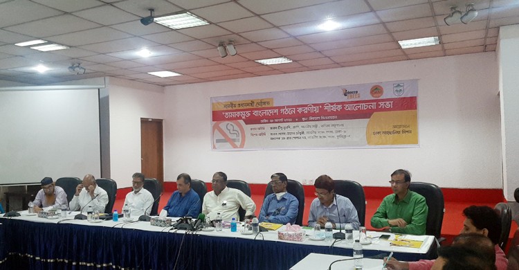 ধূমপানমুক্ত বাংলাদেশ গড়তে প্রতিবন্ধকতা পলিসি দুর্বলতা