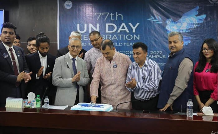 এনএসইউতে ‘জাতিসংঘ দিবস’ উদযাপন