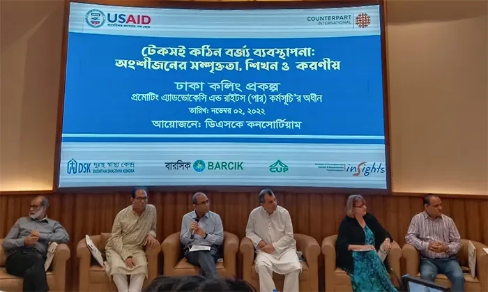 পচনশীল বর্জ্য শহুরে জীবনযাত্রাকে অত্যন্ত বিপজ্জনক করে তুলেছে