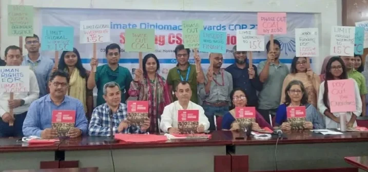 বৈশ্বিক উষ্ণায়ন ১.৫ ডিগ্রি সেন্টিগ্রেটের মধ্যে রাখার দাবি