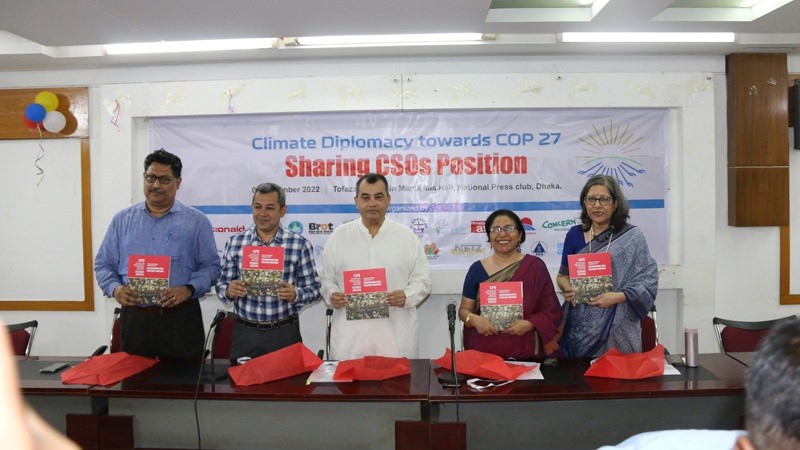 জলবায়ু পরিবর্তন অস্তিত্ব সংকটে ফেলে দিচ্ছে