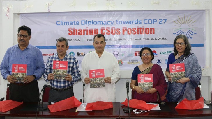 জলবায়ু সম্মেলনে নতুন অঙ্গীকার চায় নাগরিক সমাজ