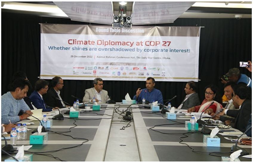 ‘জলবায়ু পরিবর্তন মোকাবেলায় দরকার উন্নত দেশগুলোর রাজনৈতিক সদিচ্ছা’