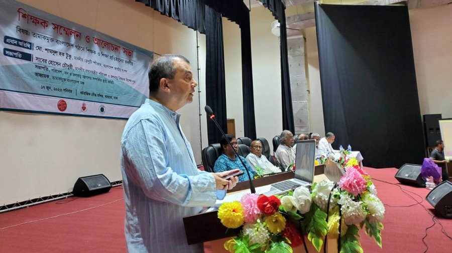 ‘তরুণদের সুস্বাস্থ্য রক্ষায় তামাক নিয়ন্ত্রণ আইন সংশোধন প্রয়োজন’