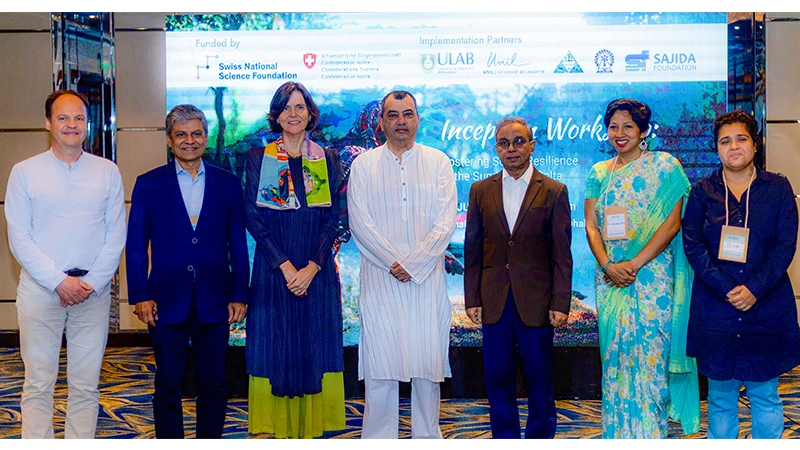 ইউল্যাবের সিএসডি ও সাজিদা ফাউন্ডেশনের উদ্যোগে কর্মশালা