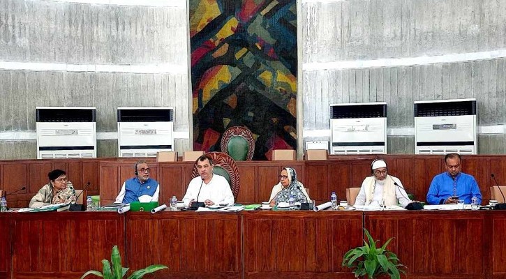 সংরক্ষিত বনাঞ্চল রক্ষায় বালু উত্তোলন বন্ধে আরো কঠোর হওয়ার সুপারিশ