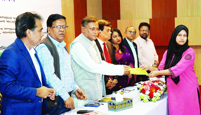 শেখ হাসিনাকে আবারো নির্বাচিত করতে হবে : সাবের হোসেন চৌধুরী