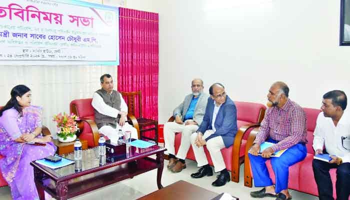 ফেনীতে পরিবেশমন্ত্রী : ব্লক ইট তৈরিতে প্রণোদনা প্যাকেজ দেবে সরকার > পৈতৃক বাড়ি পরিদর্শন