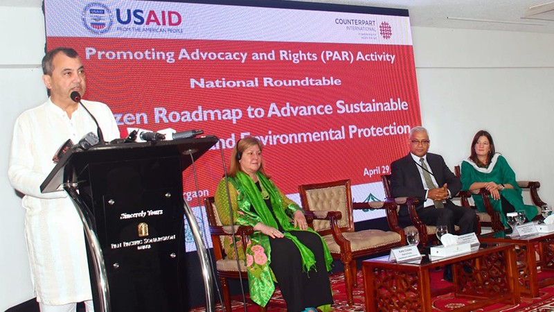 পরিবেশ সংরক্ষণ সংক্রান্ত বিষয় পাঠ্যপুস্তকে অন্তর্ভুক্ত করা হচ্ছে : পরিবেশমন্ত্রী